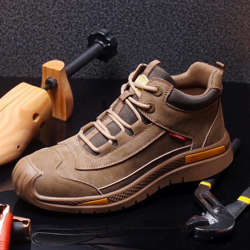 Ultralight Safety Boots Troya X50 • Ponty Sutton James