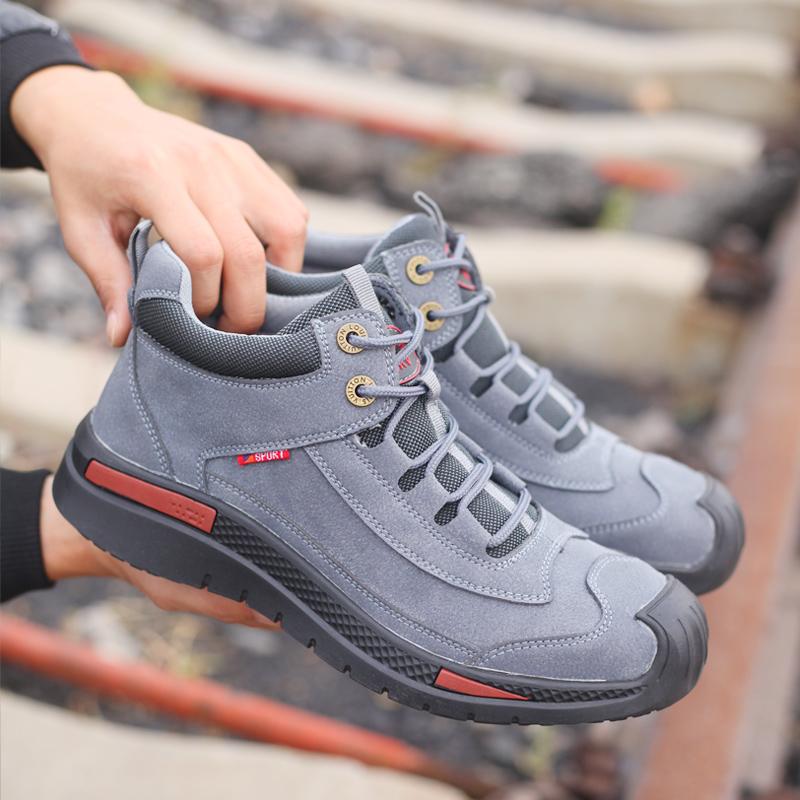 Ultralight Safety Boots Troya X50 • Ponty Sutton James